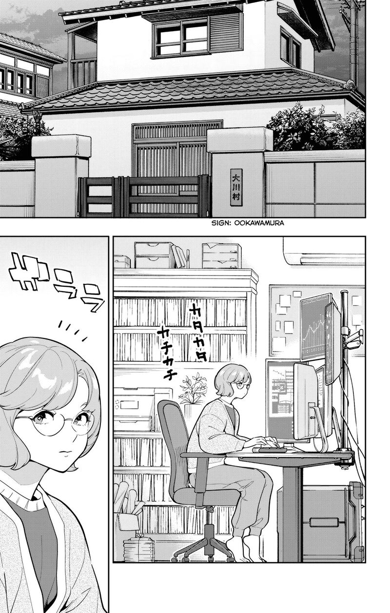 Chained Soldier, Chapter 168 image 17